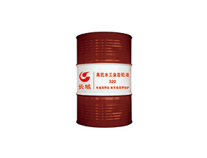 高抗水工業(yè)齒輪油